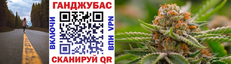 Как найти наркотики Демидов МАРИХУАНА  Меф мяу мяу  Гашиш 