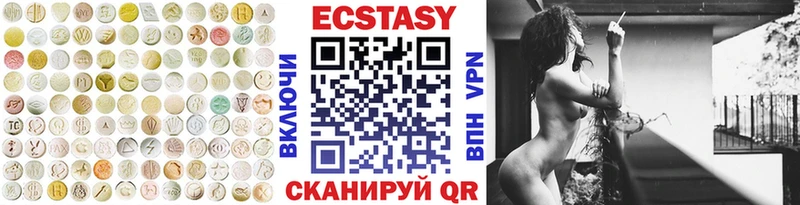 это официальный сайт  OMG   Демидов  Экстази ешки 