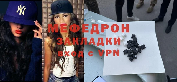 ALPHA PVP Белоозёрский