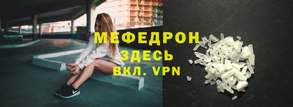 гашишное масло Белокуриха