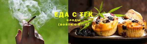 экстази Беломорск
