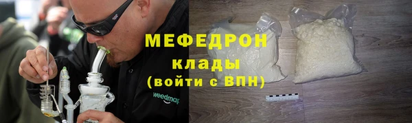 ALPHA PVP Белоозёрский