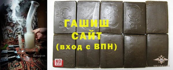 экстази Беломорск