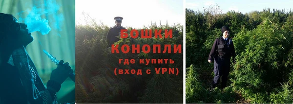 ALPHA PVP Белоозёрский